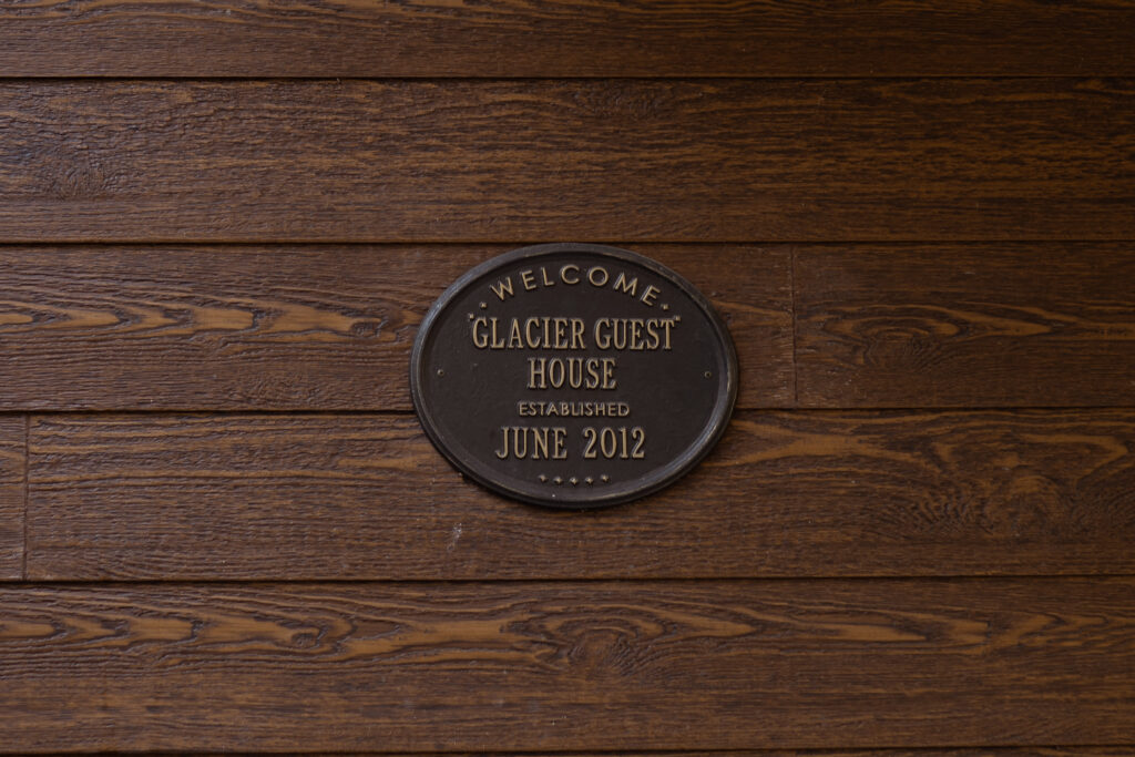 Guest Cabin Plaque.